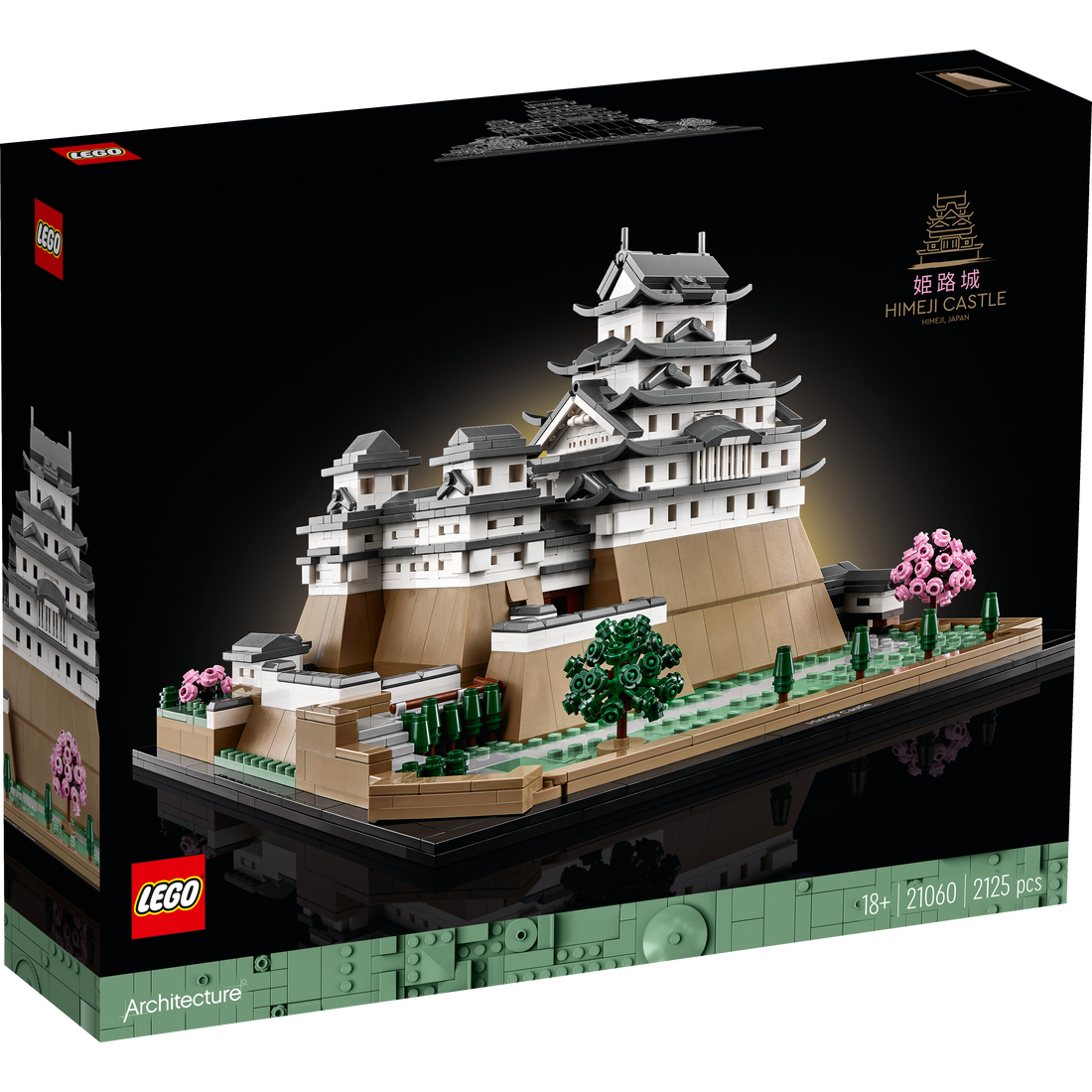 21060 Himeji Castle