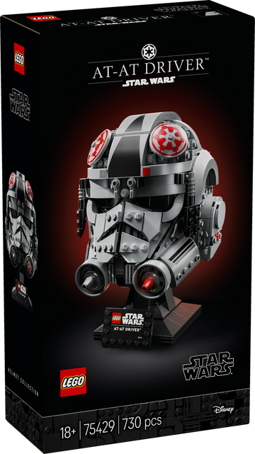 75429 AT-AT Driver Helmet
