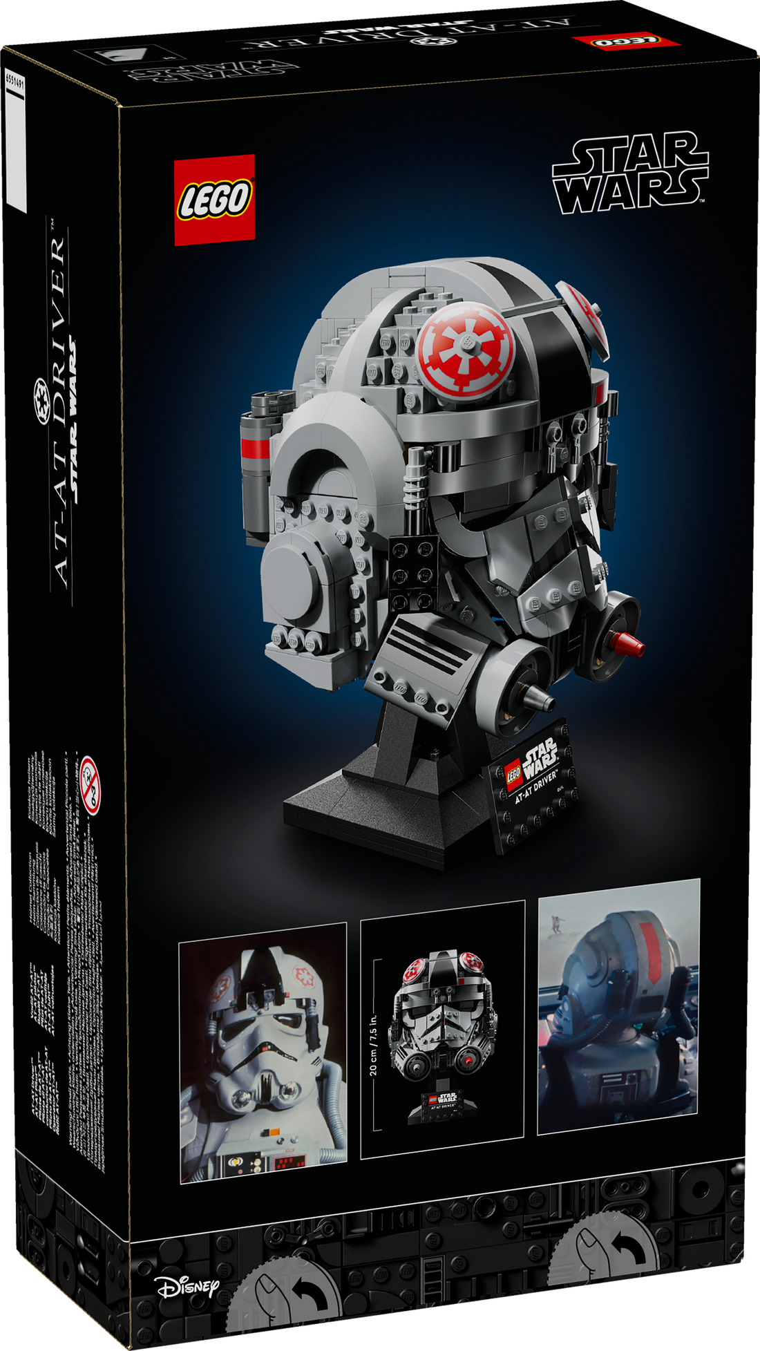 75429 AT-AT Driver Helmet